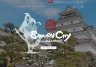 Samurai City Aizuwakamatsu