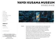 Yayoi Kusama Museum