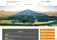 San'in Tourism Organization