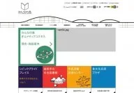 Minna no Mori Media Cosmos