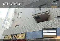Hotel New Shohei