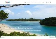 Visit Ishigaki