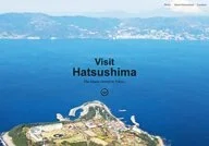 Visit Hatsushima