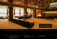 The Okura Tokyo