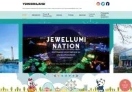 Yomiuriland Amusement Park