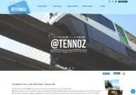 Tennozu Isle Website