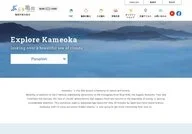 Explore Kameoka