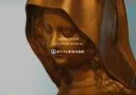 Louvre Sculpture Museum