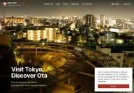 Ota City Official Travel Guide