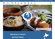 Tanabe City Kumano Tourism Bureau