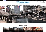 Yokohama Official Visitors Guide