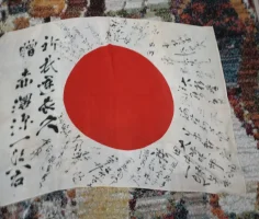 akasawa.webp