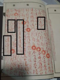 thumbnail.webp