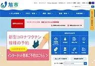 Asahi City