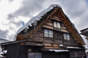 Shirakawago