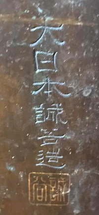 323416258_747819079917984_7597023411929285924_n.jpg