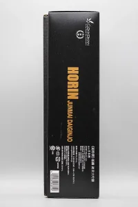 gekkeikan-horin-junmai-daiginjo-07.webp