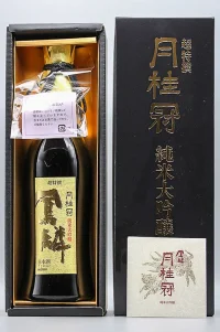 gekkeikan-horin-junmai-daiginjo-09.webp