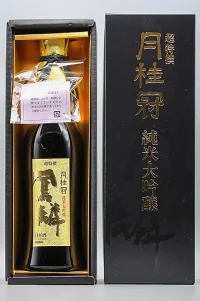 gekkeikan-horin-junmai-daiginjo-10.webp