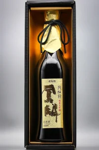 gekkeikan-horin-junmai-daiginjo-11.webp