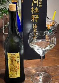 gekkeikan-horin-junmai-daiginjo.webp