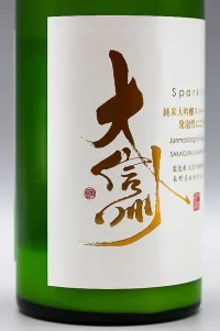 daishinshu-junmai-daiginj-nama-sparkling-03.webp