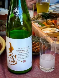 daishinshu-junmai-daiginj-nama-sparkling.webp