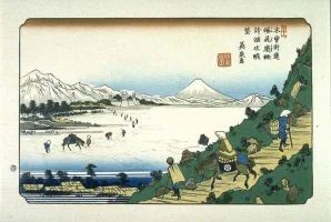 kisokaido30-shiojiri.webp