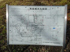 takashima-castle-09.webp