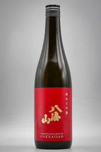 hakkaisan-junmai-daiginjo-jiki-gentei-01.webp