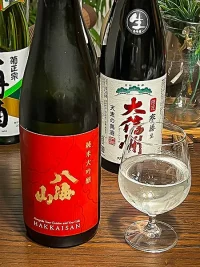 Hakkaisan Junmai Daiginjo Jiki Gentei Hakkaisan Junmai Daiginjo Jiki Gentei