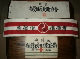 hachimaki.webp