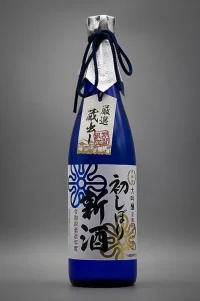 Gekkeikan Hatsushibori Shinshu Iwaimai Daiginjō
