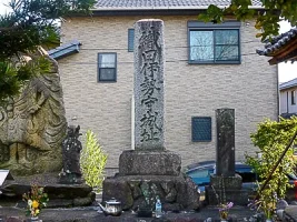 iwakura-castle-06.webp