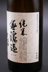 Ishikawa Tamajiman Junmai Muroka (石川 多満自慢 純米無濾過) Ishikawa Tamajiman Junmai Muroka (石川 多満自慢 純米無濾過)