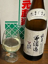 ishikawa-tamajiman-junmai-muroka.webp