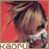 Ki||ingAudrey