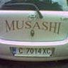 Ashanti