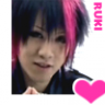 gazette-no-omocha
