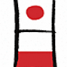 Japolak