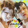 SUPER~SPACEMONKEY