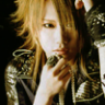 -Kiwamu-