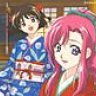 sumire chan