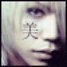 kissrose