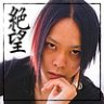 Little.MIYAVI.Lover