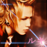 nine_rainbows