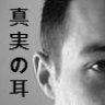 masatoshi