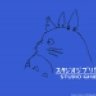 MrTotoro