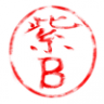 Murasaki B