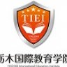 TIEI
